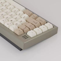 [GB] DCS Guardian